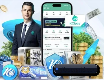 亿博体育 APP
