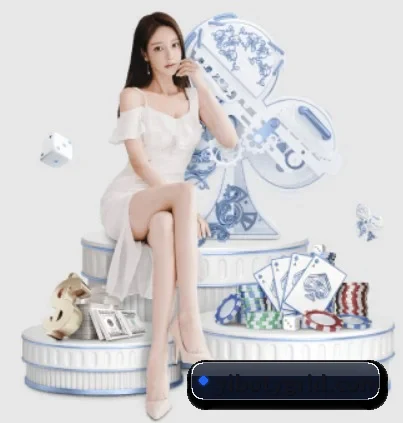 亿博体育 APP 界面